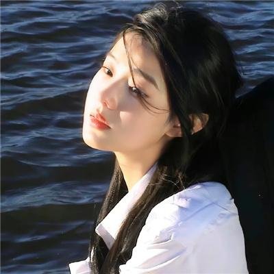 适婚女郎